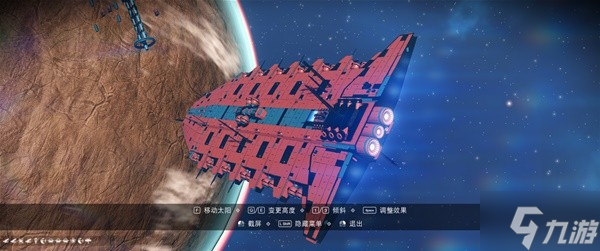 《無人深空》完全體殲星艦及毛毛蟲坐標(biāo)分享 完全體殲星艦坐標(biāo)在哪里