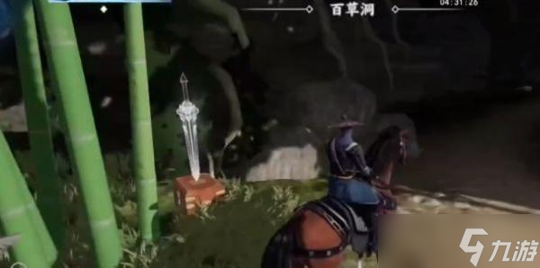 不良人3富户之遗任务流程攻略