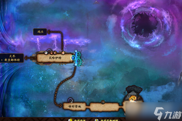 dnf风暴逆鳞装备词条等级一览