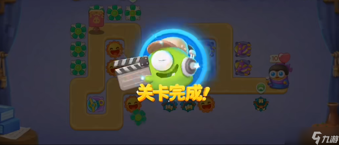 保卫萝卜4白萝卜传奇第1关攻略