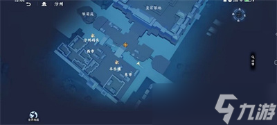 《不良人3》手游汴州隐藏宝箱位置一览