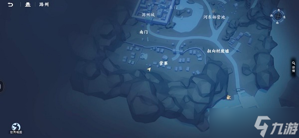 《不良人3手游》潞州隐藏宝箱位置大全