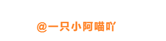回云垂三天 人鱼姐妹治好了我的精神内耗