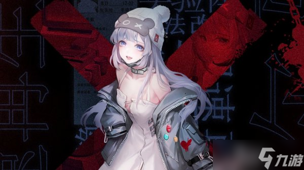 无期迷途禁闭者技能解析 全角色技能解析
