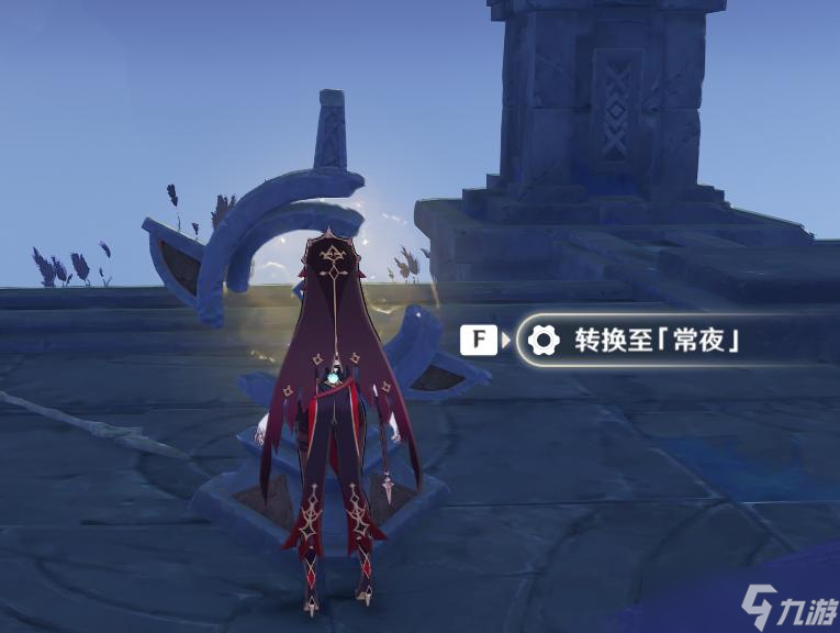 原神蛇心之地左下角华丽宝箱怎么开