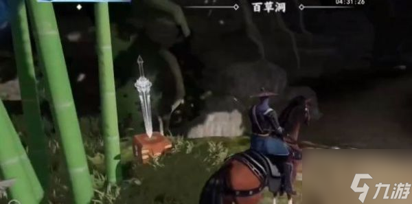 不良人3手游富户之遗任务怎么完成 完成攻略