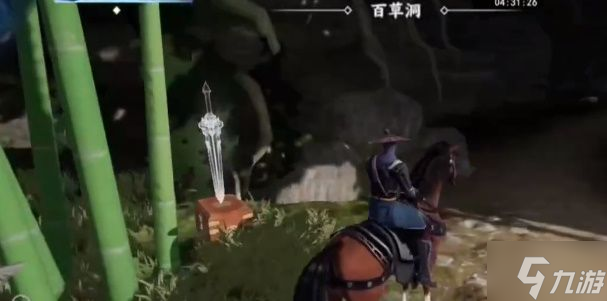 不良人3富户之遗任务流程攻略