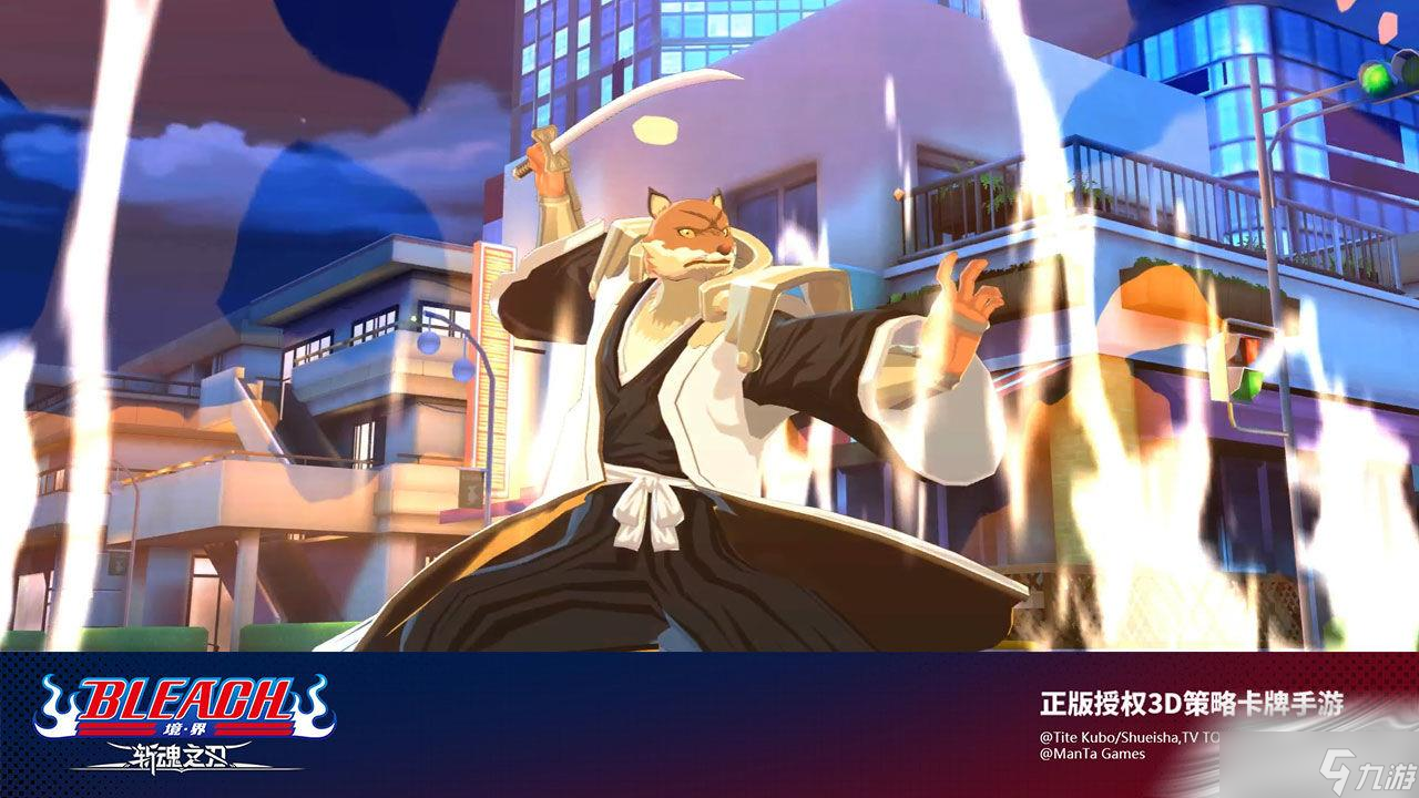 《境界：斩魂之刃》狛村左阵技能介绍
