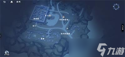 《不良人3》潞州隱藏寶箱位置