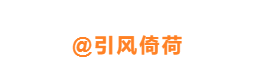 回云垂三天 人鱼姐妹治好了我的精神内耗