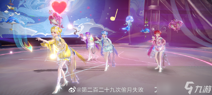 回云垂三天 人鱼姐妹治好了我的精神内耗