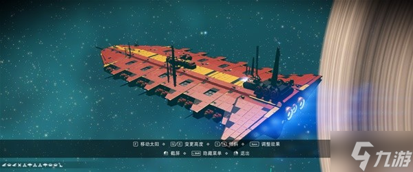 《無人深空》完全體殲星艦及毛毛蟲坐標(biāo)分享 完全體殲星艦坐標(biāo)在哪里