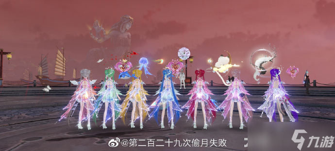 回云垂三天 人鱼姐妹治好了我的精神内耗