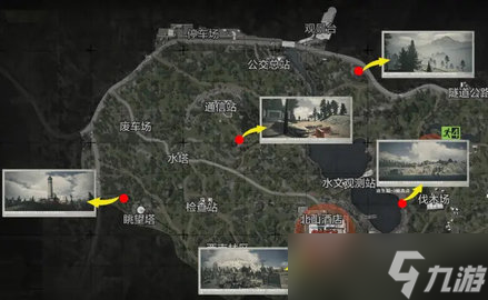 暗区突围北山秘密任务怎么做 北山五个线索搜集点位一览
