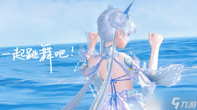 回云垂三天 人鱼姐妹治好了我的精神内耗