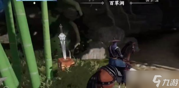 《不良人3》富户之遗任务完成攻略