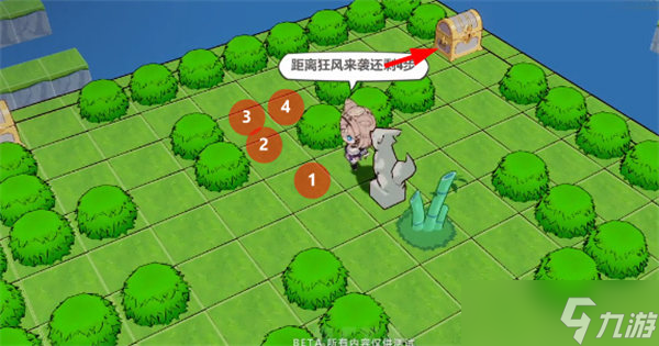 崩坏3求生探索第二关怎么过-求生探索第二关通关攻略