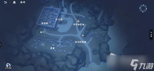 《不良人3》潞州隱藏寶箱位置介紹