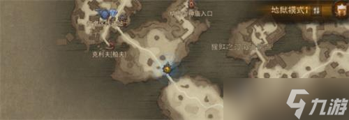 《暗黑破坏神不朽》酸涩风土任务触发位置