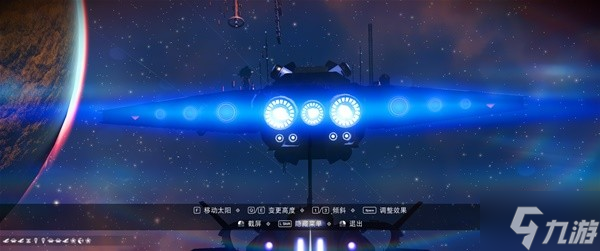 《無人深空》完全體殲星艦及毛毛蟲坐標(biāo)分享 完全體殲星艦坐標(biāo)在哪里