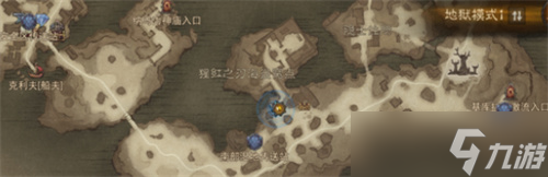 《暗黑破坏神不朽》罗盘玫瑰任务触发位置详解