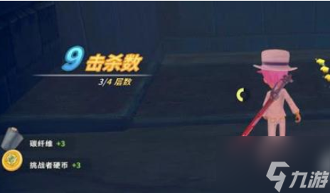 波西亚时光碳纤维怎么获得 碳纤维获取方式分享