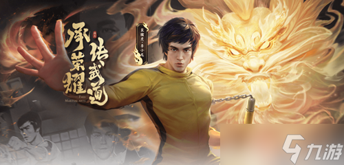 《王者荣耀》2022周年庆返场皮肤一览