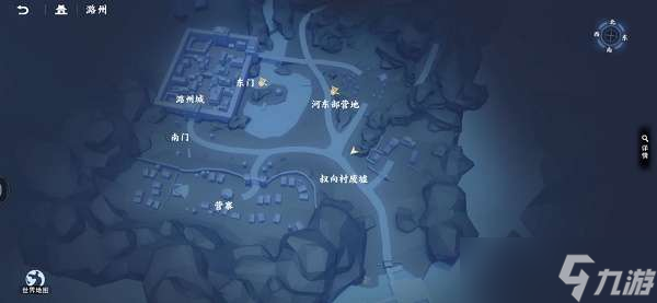 不良人3潞州隱藏寶箱位置一覽