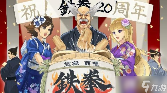 《鐵拳7》新手入門對戰(zhàn)獲勝心得分享