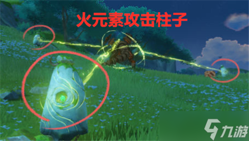 《原神》草石柱封印怎么解 机器人草元素封印解除方法