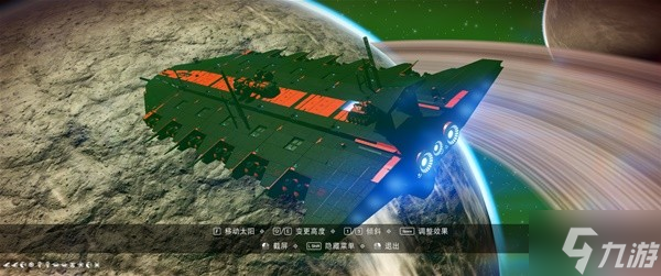 《無人深空》完全體殲星艦及毛毛蟲坐標(biāo)分享 完全體殲星艦坐標(biāo)在哪里