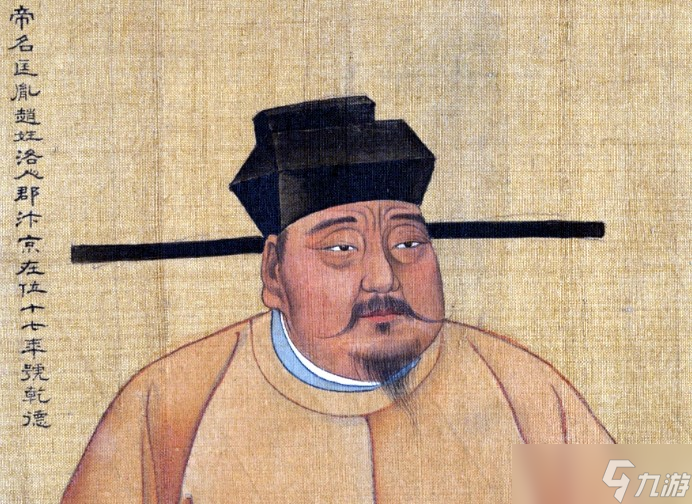 无悔华夏被后世称为杯酒释兵权这个宋朝皇帝是-渔樵问答8.22答案攻略