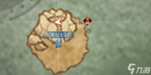 明日之后炙石火山寶箱在哪