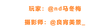 回云垂三天 人鱼姐妹治好了我的精神内耗