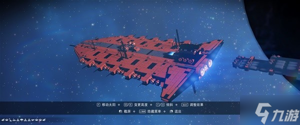 《无人深空》完全体歼星舰及毛毛虫坐标分享 完全体歼星舰坐标在哪里