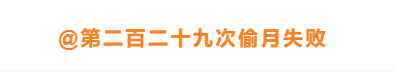 回云垂三天 人鱼姐妹治好了我的精神内耗