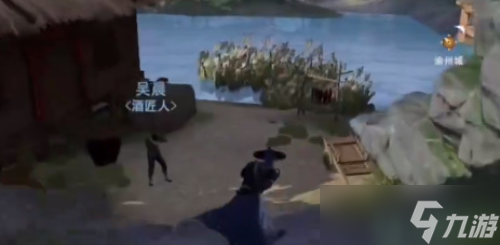 不良人3金玉蒙塵軼事任務(wù)怎么做