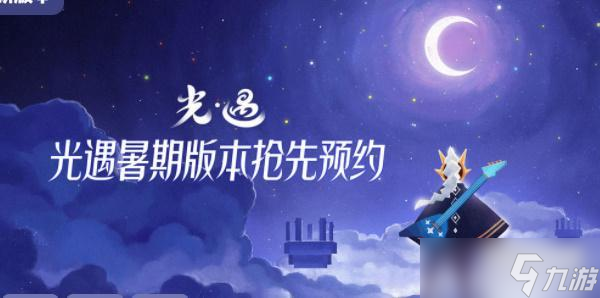 光遇8.22季节蜡烛位置攻略