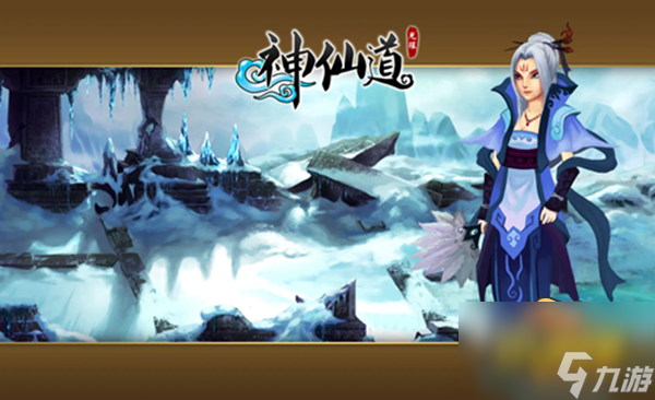 神仙道血脉怎么化神-血脉化神方法