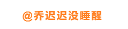 回云垂三天 人鱼姐妹治好了我的精神内耗