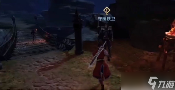 不良人3斷橋難復(fù)任務(wù)攻略