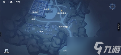 《不良人3》潞州隱藏寶箱在哪