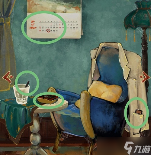 栖云异梦第一章怎么过-第一章通关流程一览