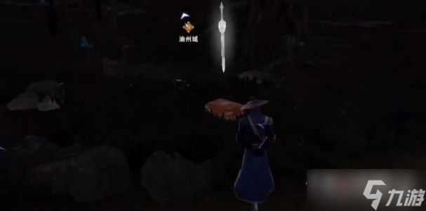 《不良人3》富戶之遺任務(wù)完成攻略