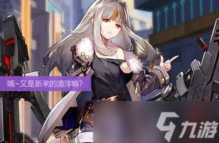 星之彼端魅影强度介绍
