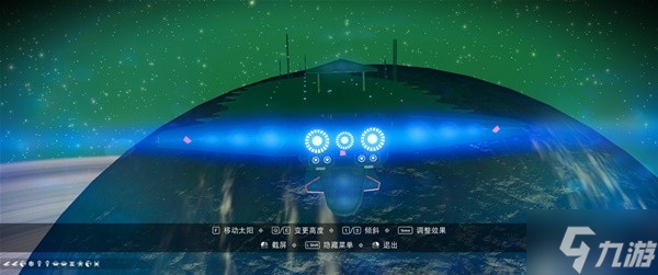 《无人深空》完全体歼星舰及毛毛虫坐标分享 完全体歼星舰坐标在哪里