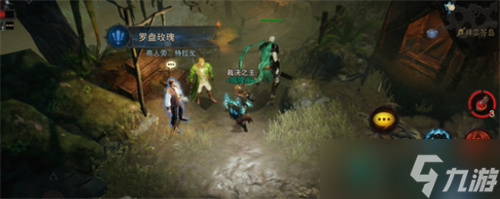 《暗黑破坏神不朽》罗盘玫瑰任务触发位置详解