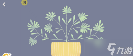 《收纳达人》花花世界通关攻略