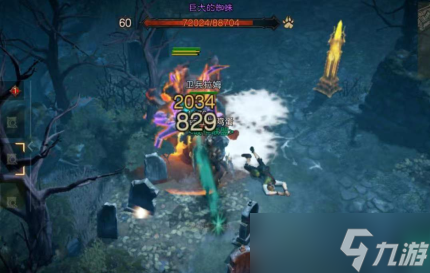 暗黑破坏神不朽巨大的困境攻略