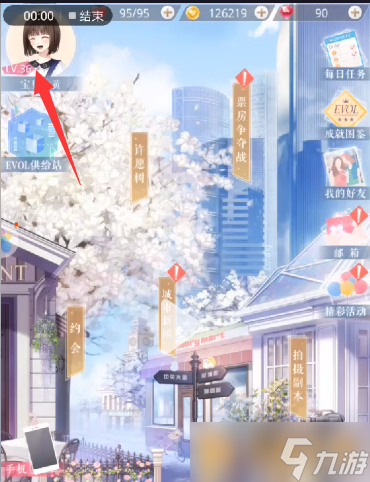 《恋与制作人》兑换码最新更新2022大全